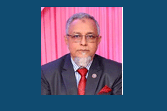 Prof. S.M. Akram Hossain